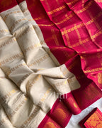 Kanchi || Seeta