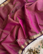 Maheswari || Mathangi