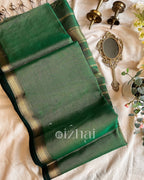 Maheswari || Parvati