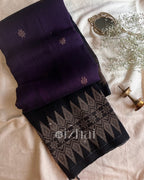 Aarirai - Meena - Izhai