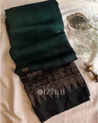Aarirai - Nirmala - Izhai