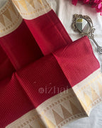 Combo - Geetha - Izhai