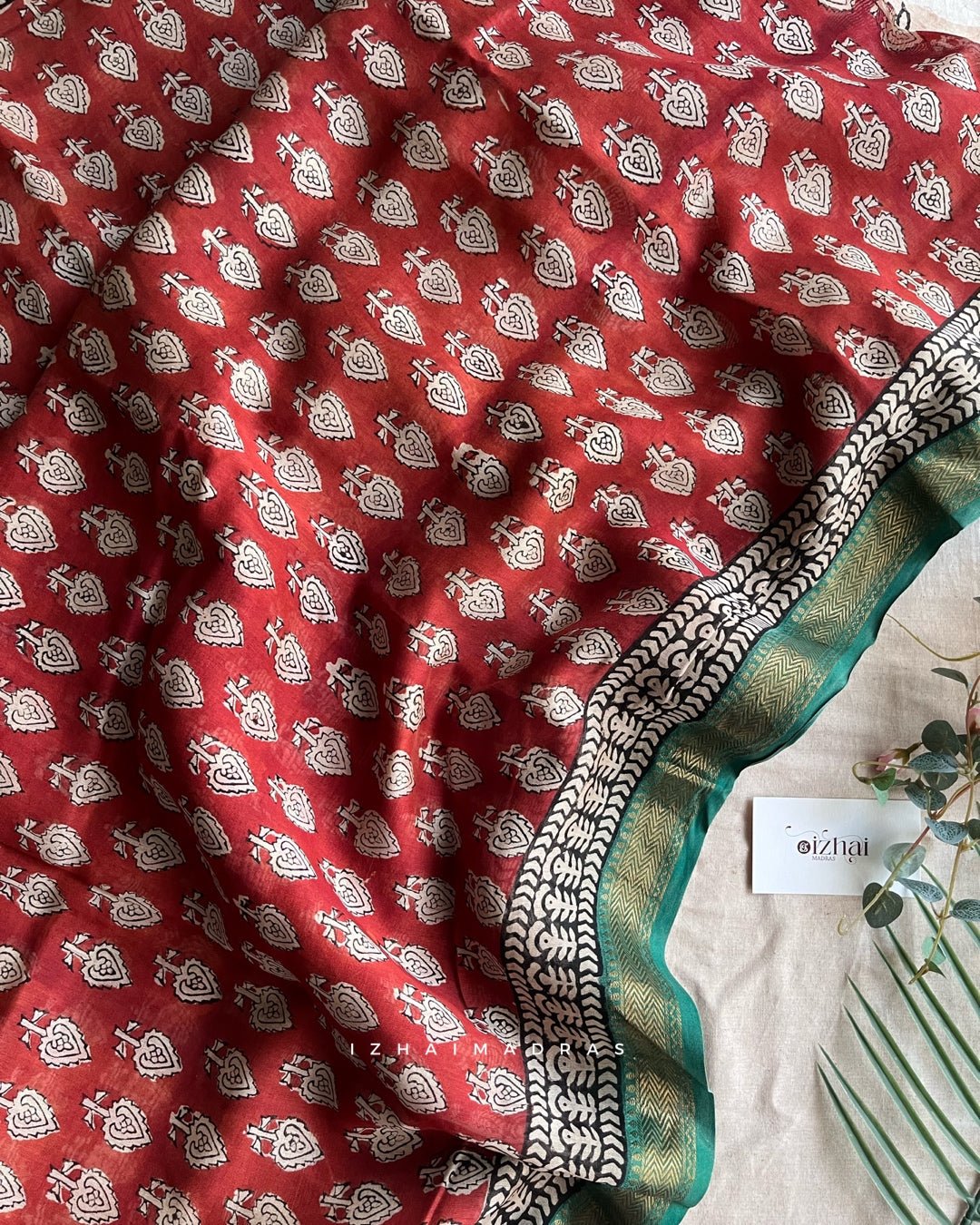 Kaariga || Bavya - Izhai