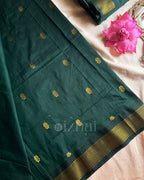 Kanchi || Green - Izhai