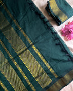 Kanchi || Green - Izhai