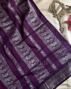 Kanchi || lilac - Izhai