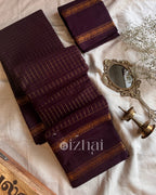 Kanchi || Mahadevi - Izhai