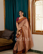 Kanchi || Mathuri - Izhai