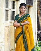 Kanchi - Mitra - Izhai