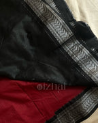 Kanchi || Red - Izhai