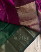 Maheswari - Devika - Izhai