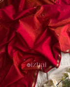 Maheswari || Keerthana - Izhai