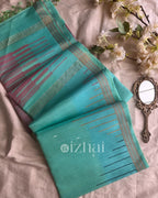 MEGHA - Izhai