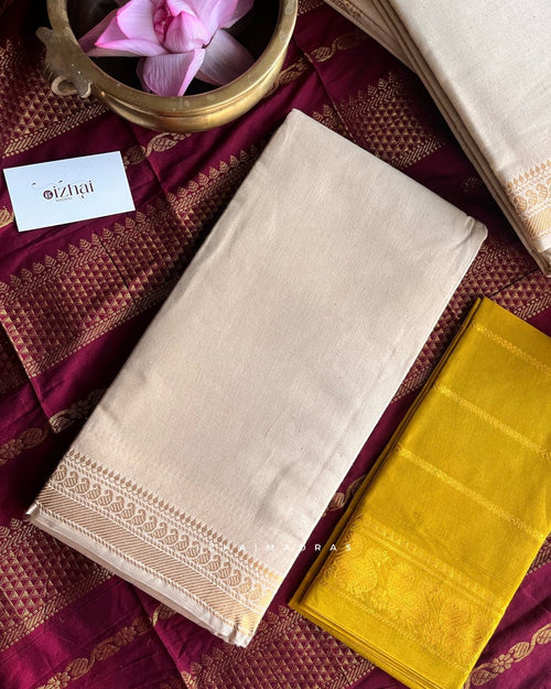 Onam || Vadivu - Izhai