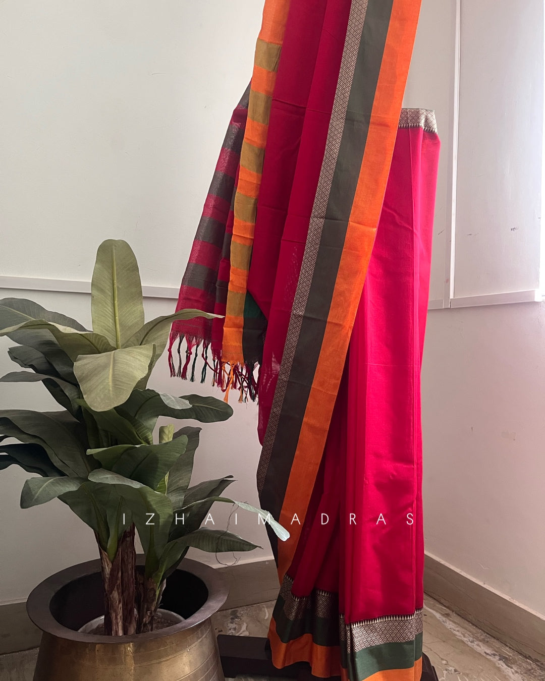 Thari || Varuna
