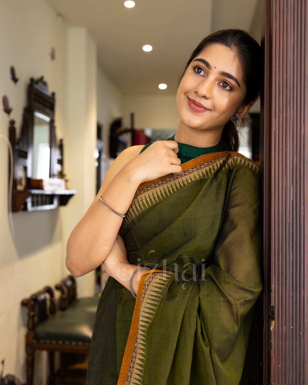 Thari || Keerthi
