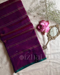 Kanchi || Madhumathi