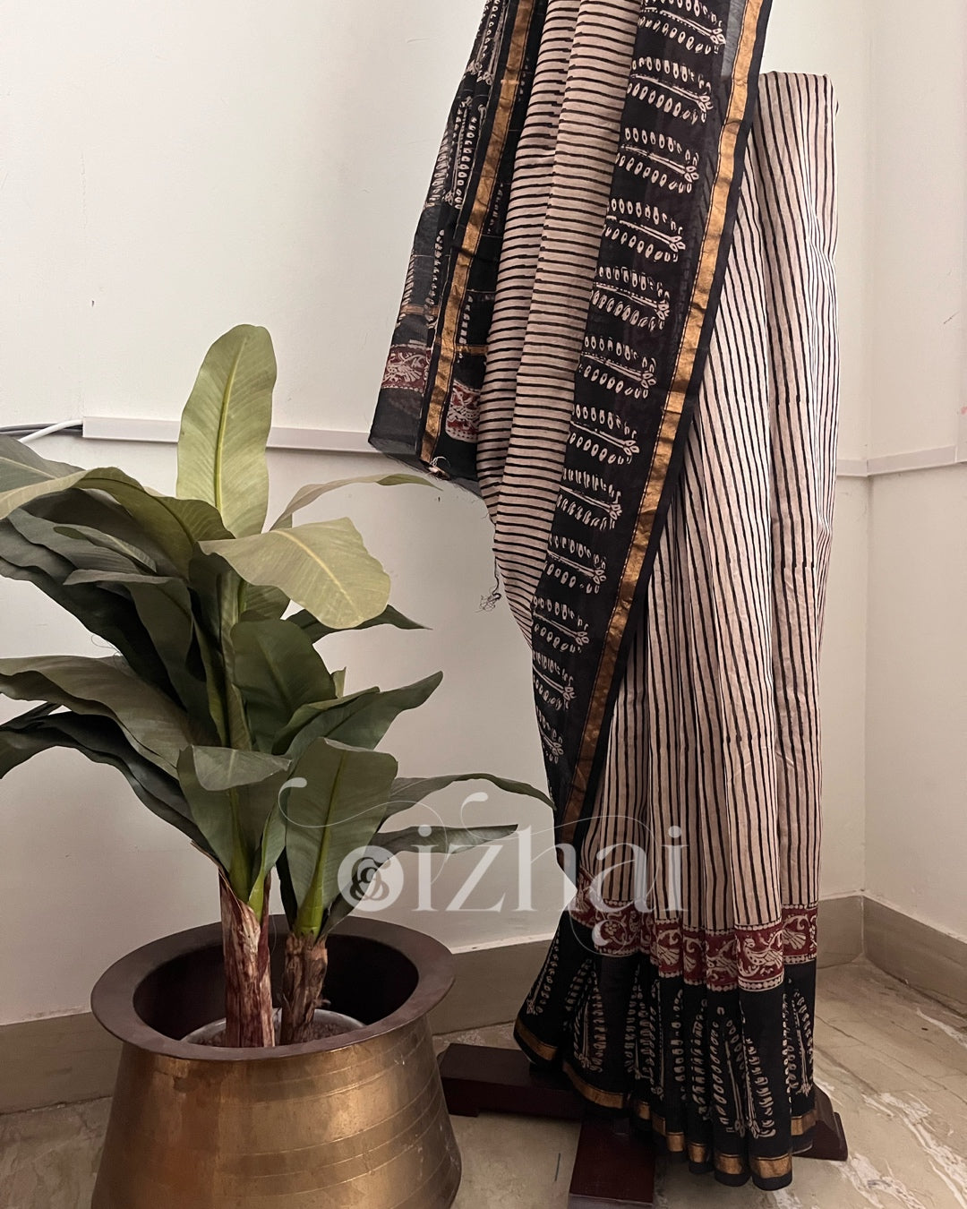 Kaariga || Navya