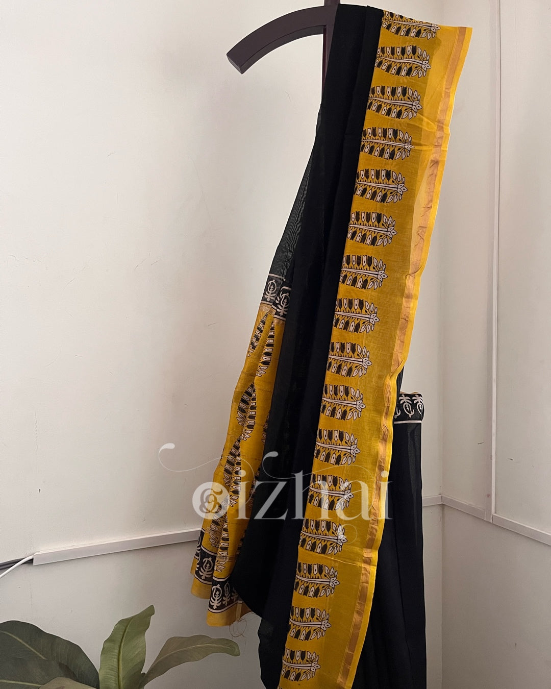 Kaariga || Mithuna