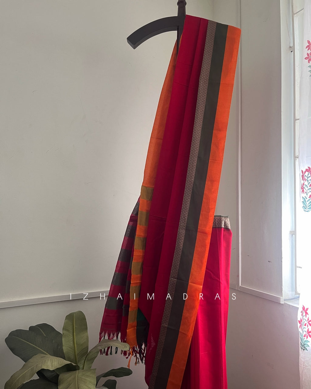 Thari || Varuna