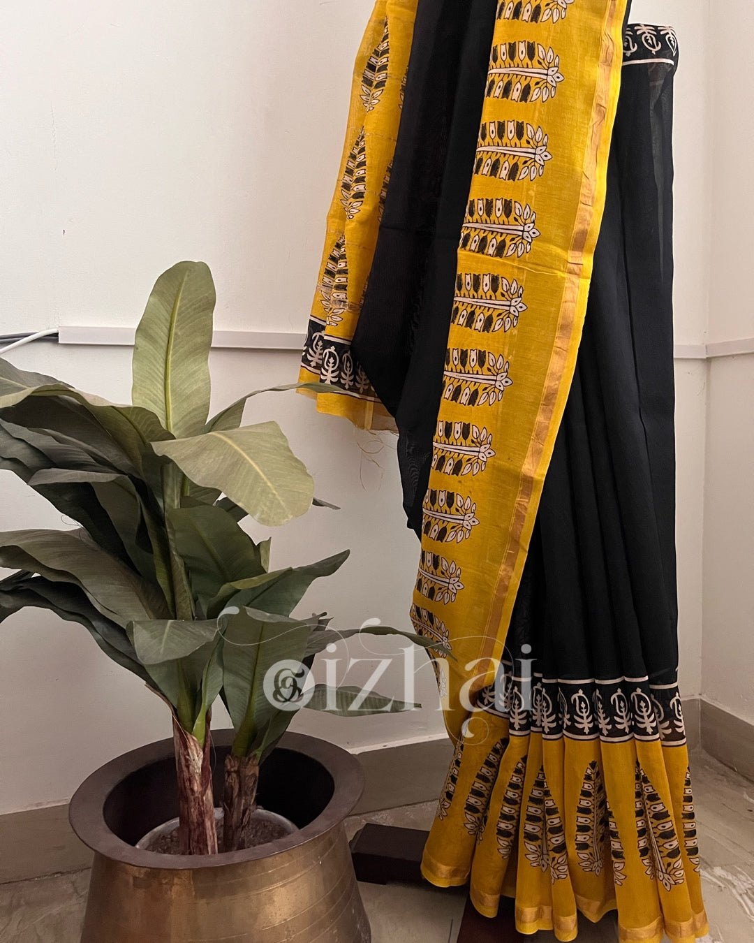 Kaariga || Mithuna