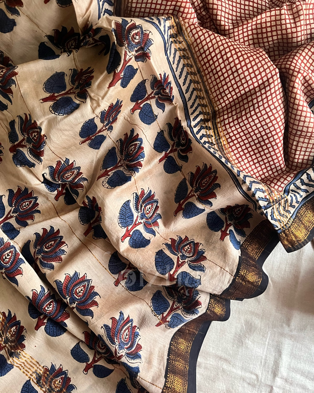 Kaariga || Bhavya