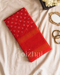 Sungudi || Nandhini