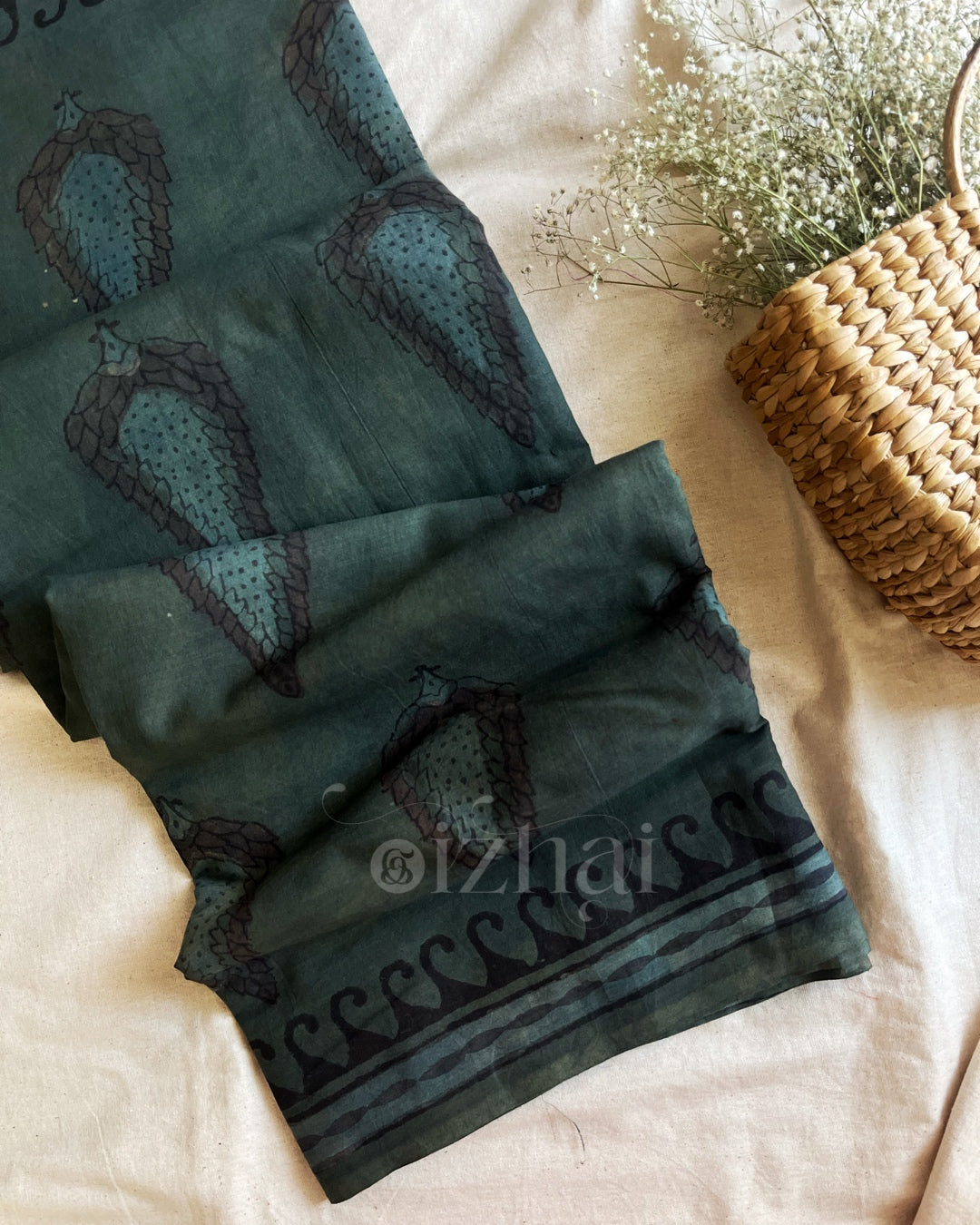 Kaariga || Amala
