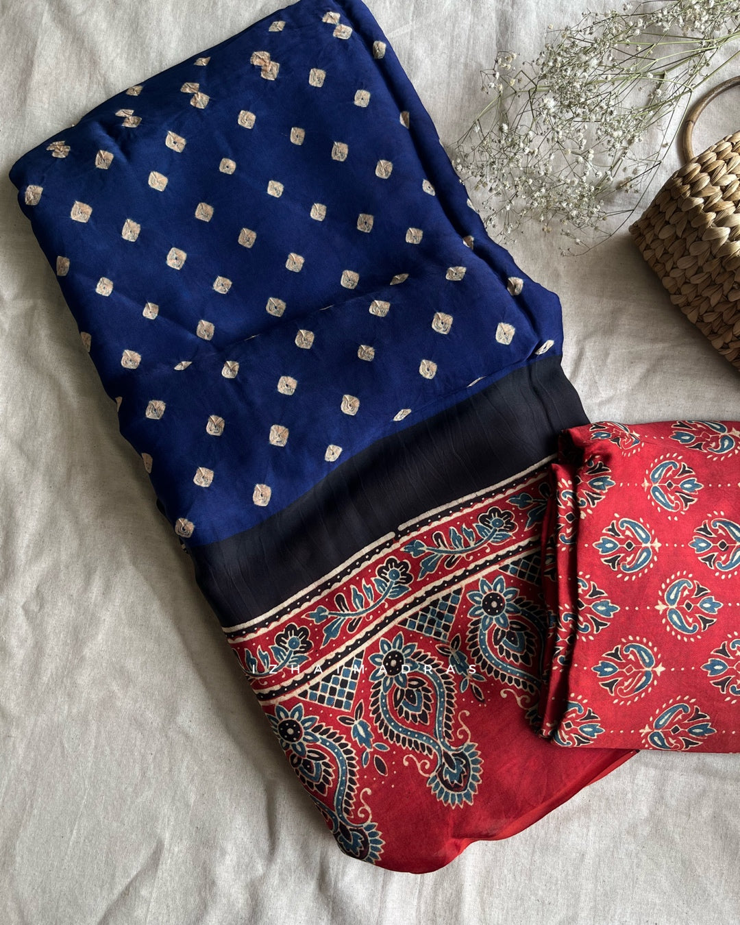 Kaariga || Aamini Bandhini