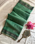 Thari || Pallavi