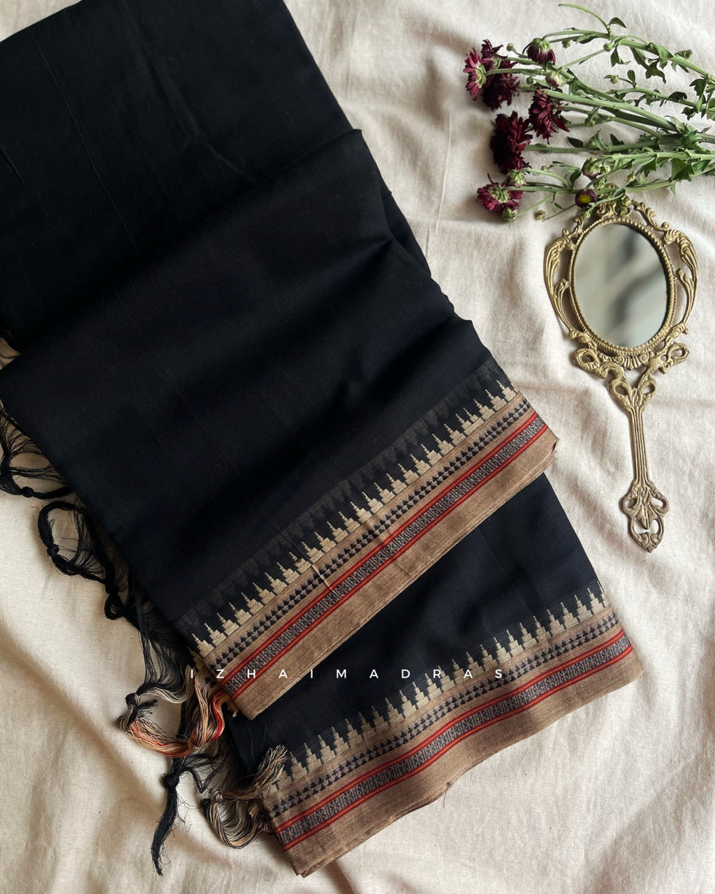 Thari - Gitanjali