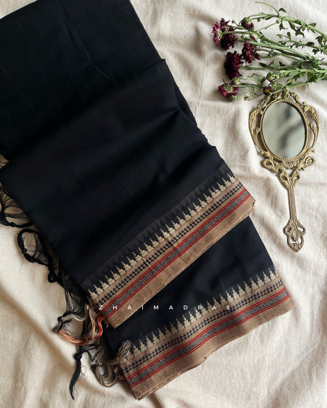Thari - Gitanjali