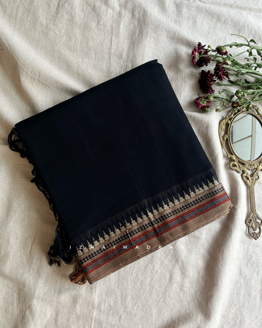 Thari - Gitanjali