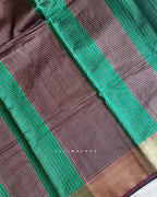 Maheswari - Amara