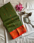 Kanchi || Green orange