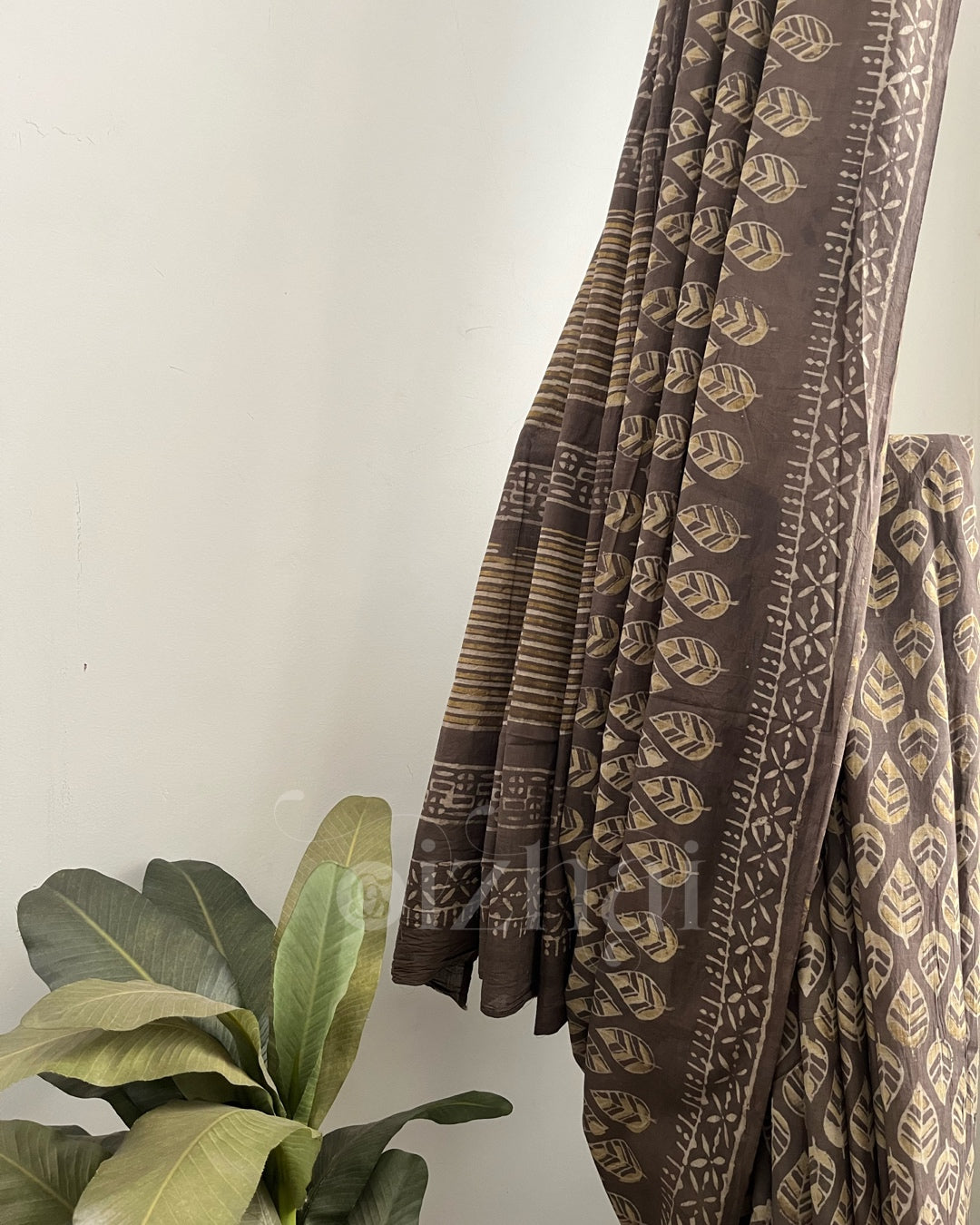 Kaariga || Megha