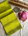 Paruvam - Vedika