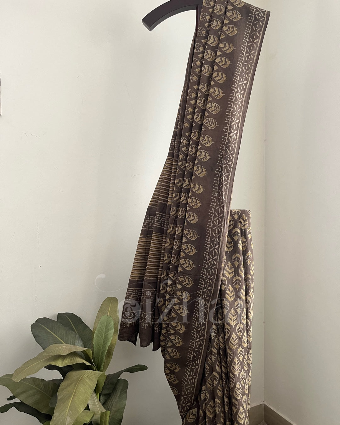 Kaariga || Megha