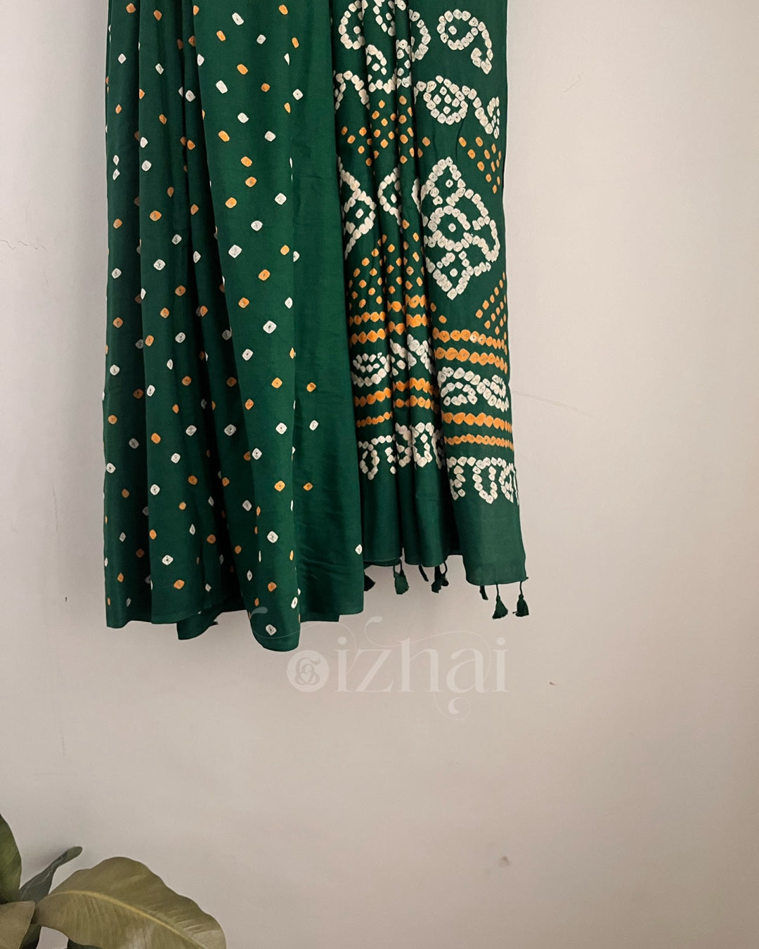 Kaariga || Green