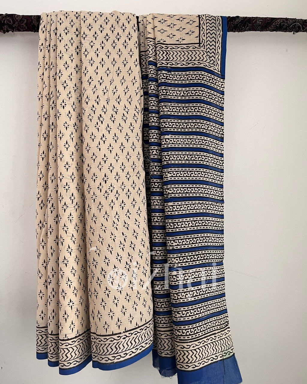 Kaariga || Geetha