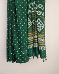 Kaariga || Green