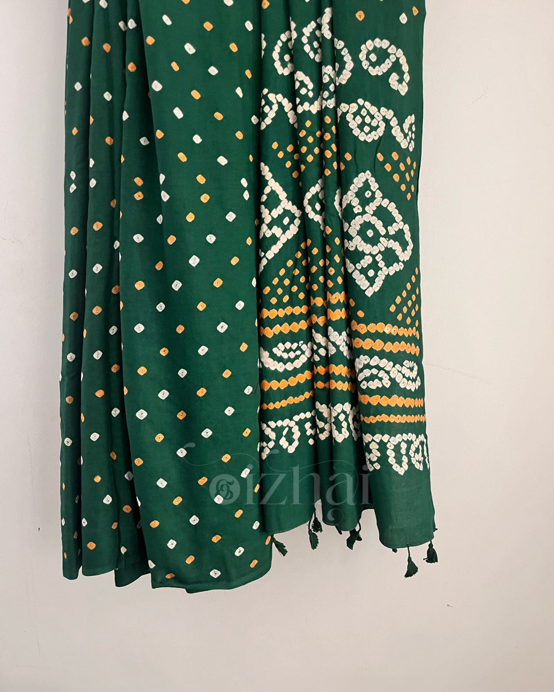 Kaariga || Green