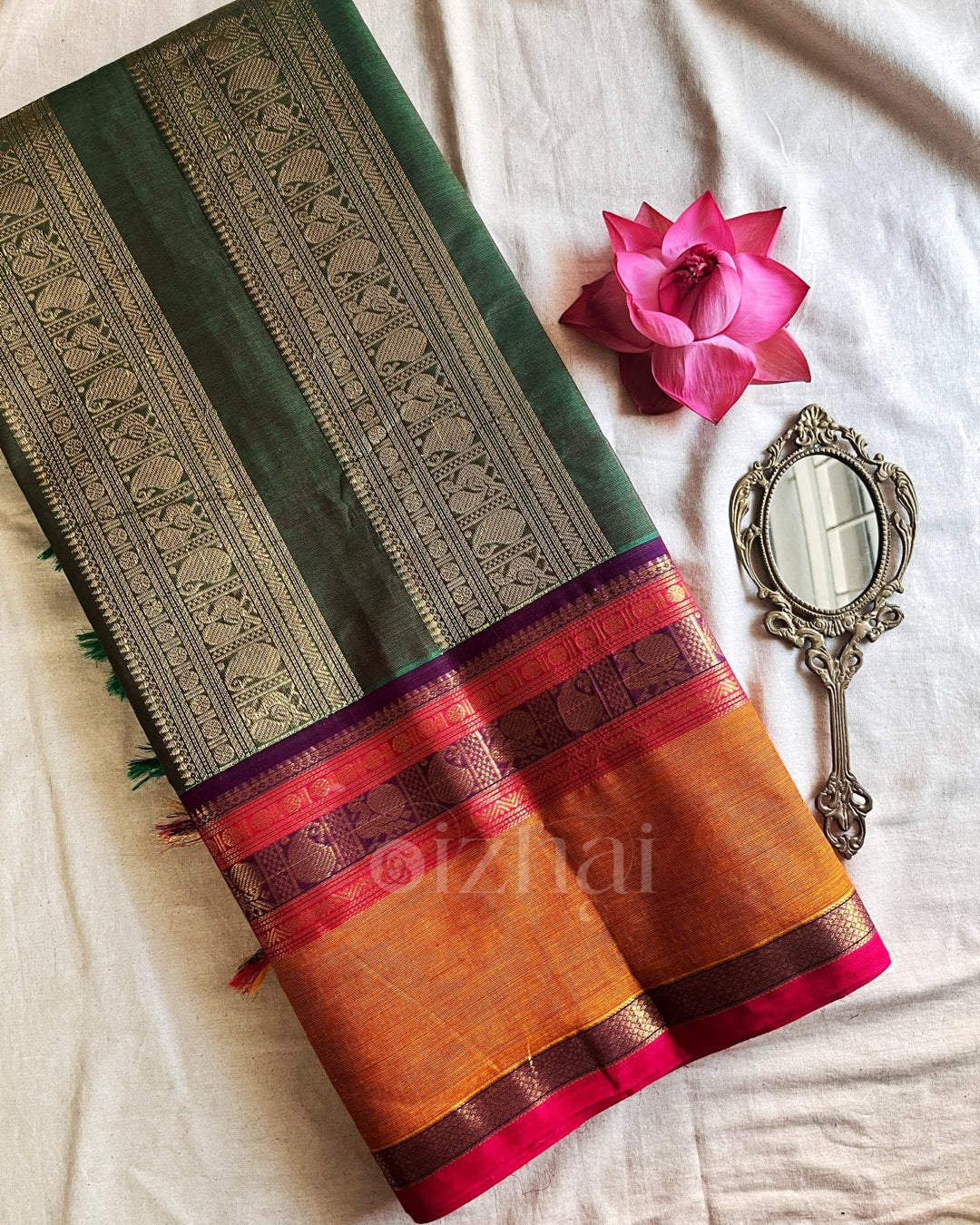 Kanchi || Bhuvalakshmi