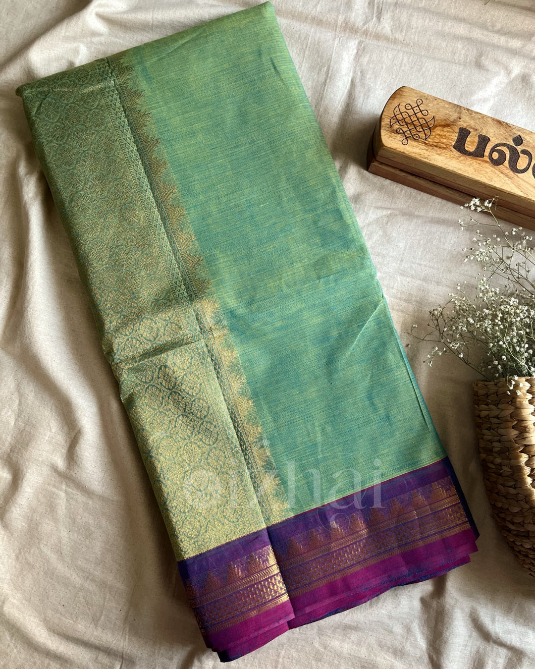 Kanchi || Mahalakshmi