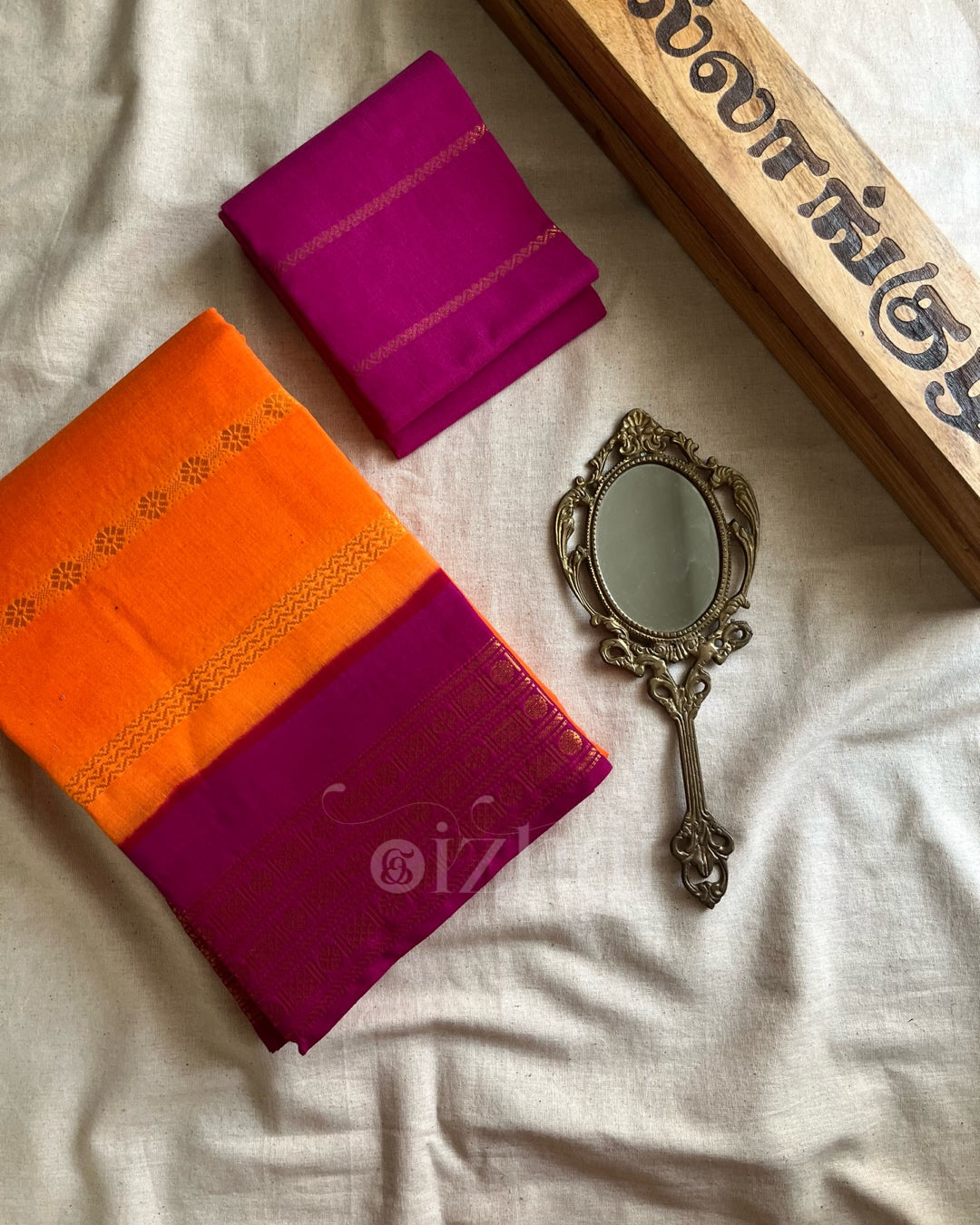 Kattam || Orange