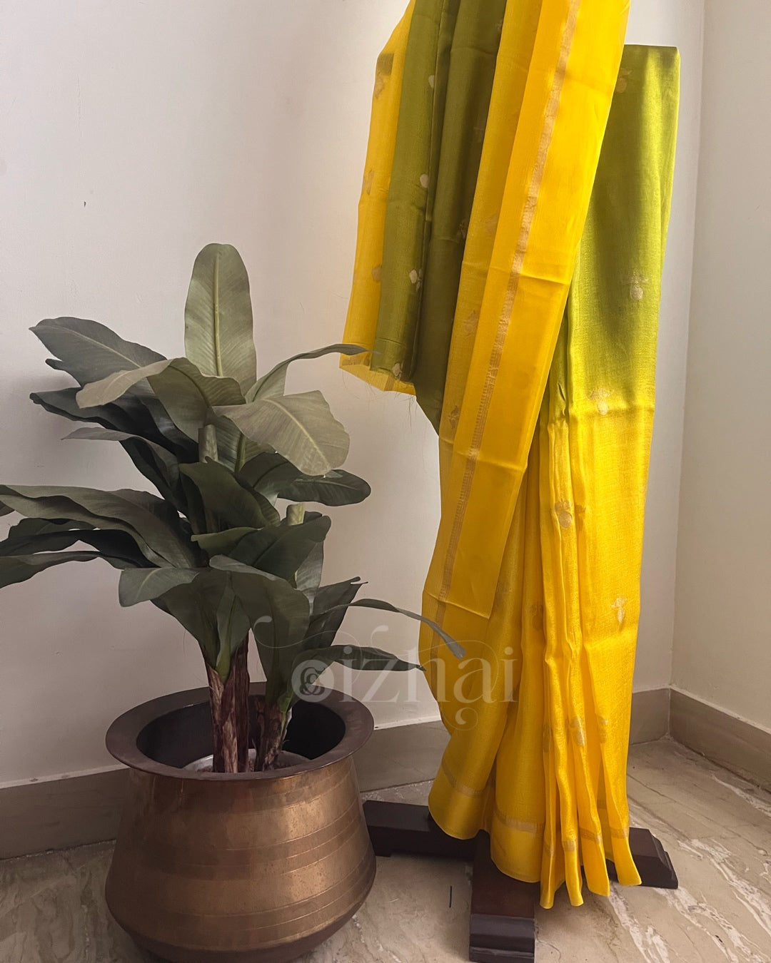 Sithara - Vedika