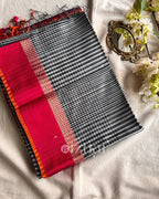 Maheswari || Vimala