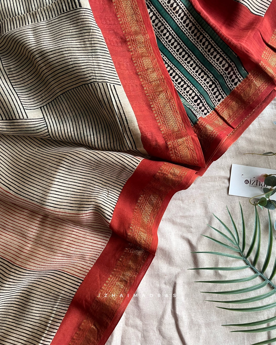 Kaariga || Megha