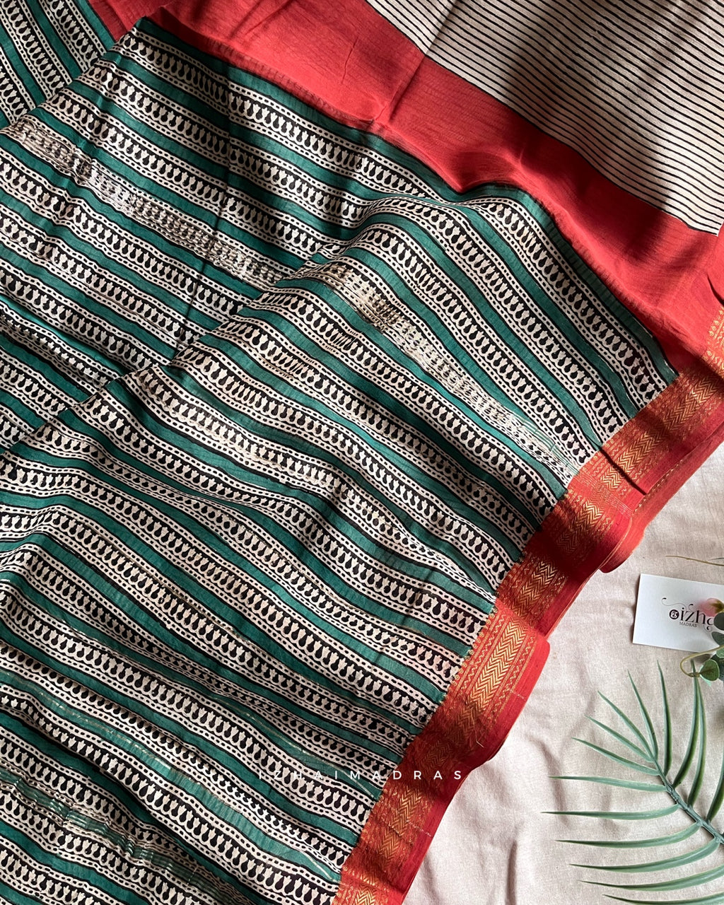 Kaariga || Megha