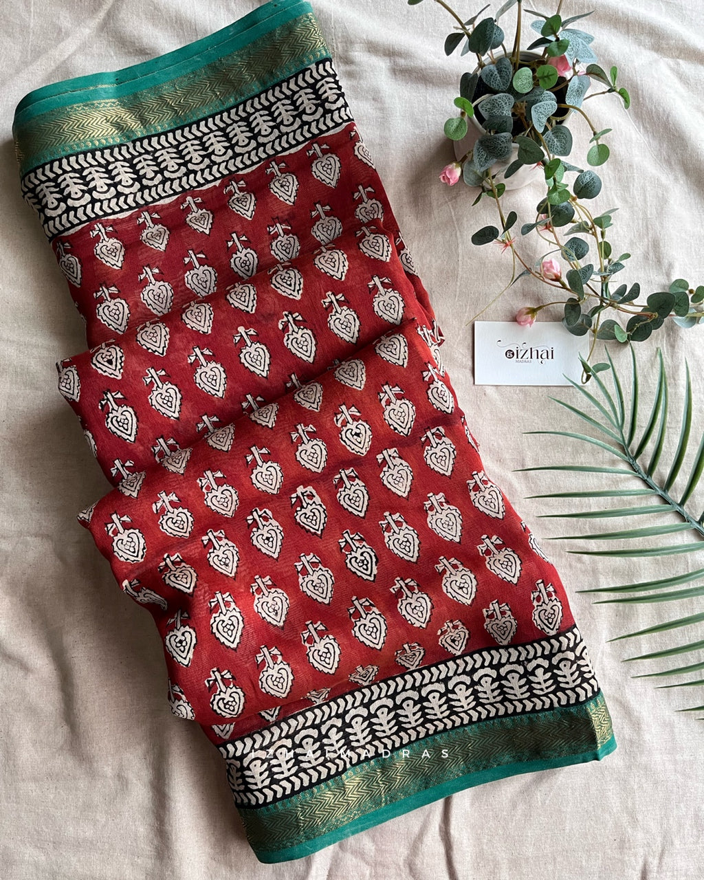 Kaariga || Bavya